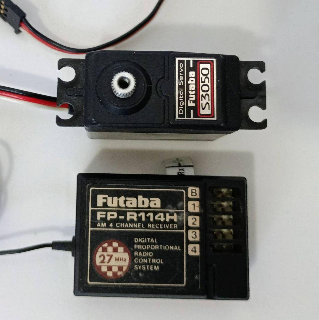 FUTABA ATTACK 4WD プロポセット