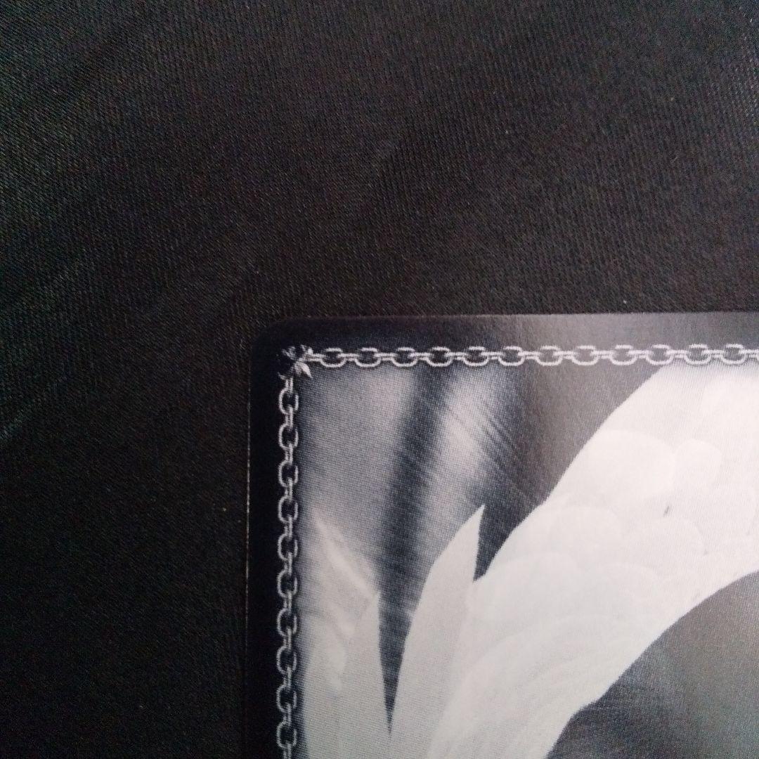 Masquerade あモーリス　SSP　サイン　箔押し