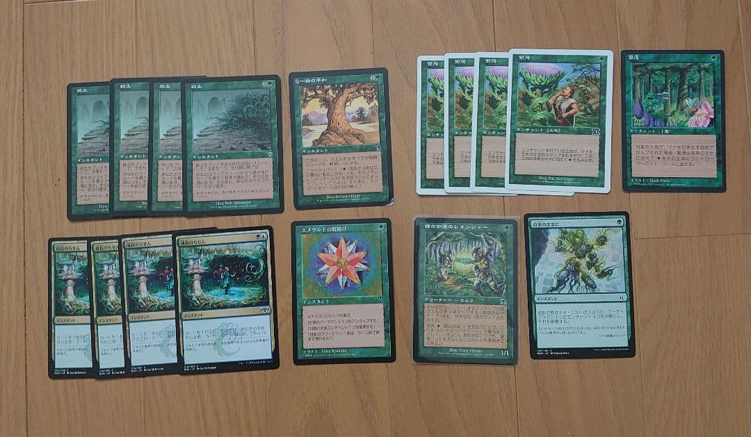 MTG 大量 ミドルスクール・パウパーフォーマット デッキパーツ