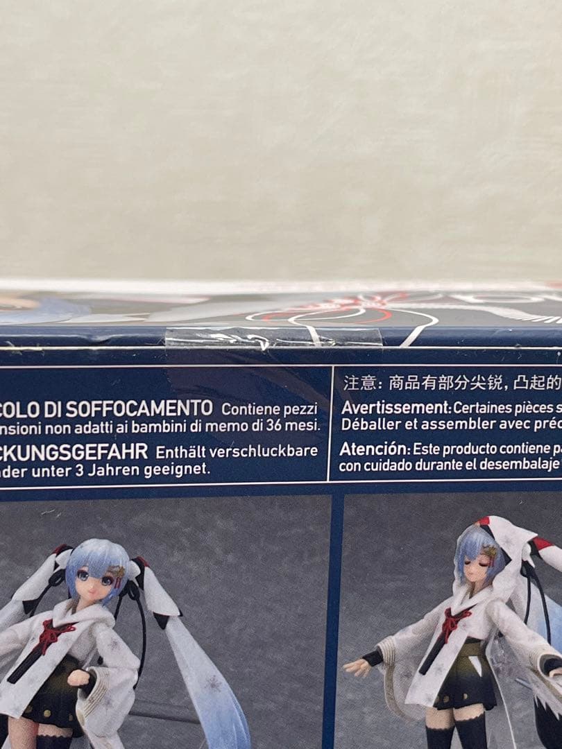 新品未開封 figma 雪ミク2018 タンチョウ巫女ver. EX-045 - メルカリ