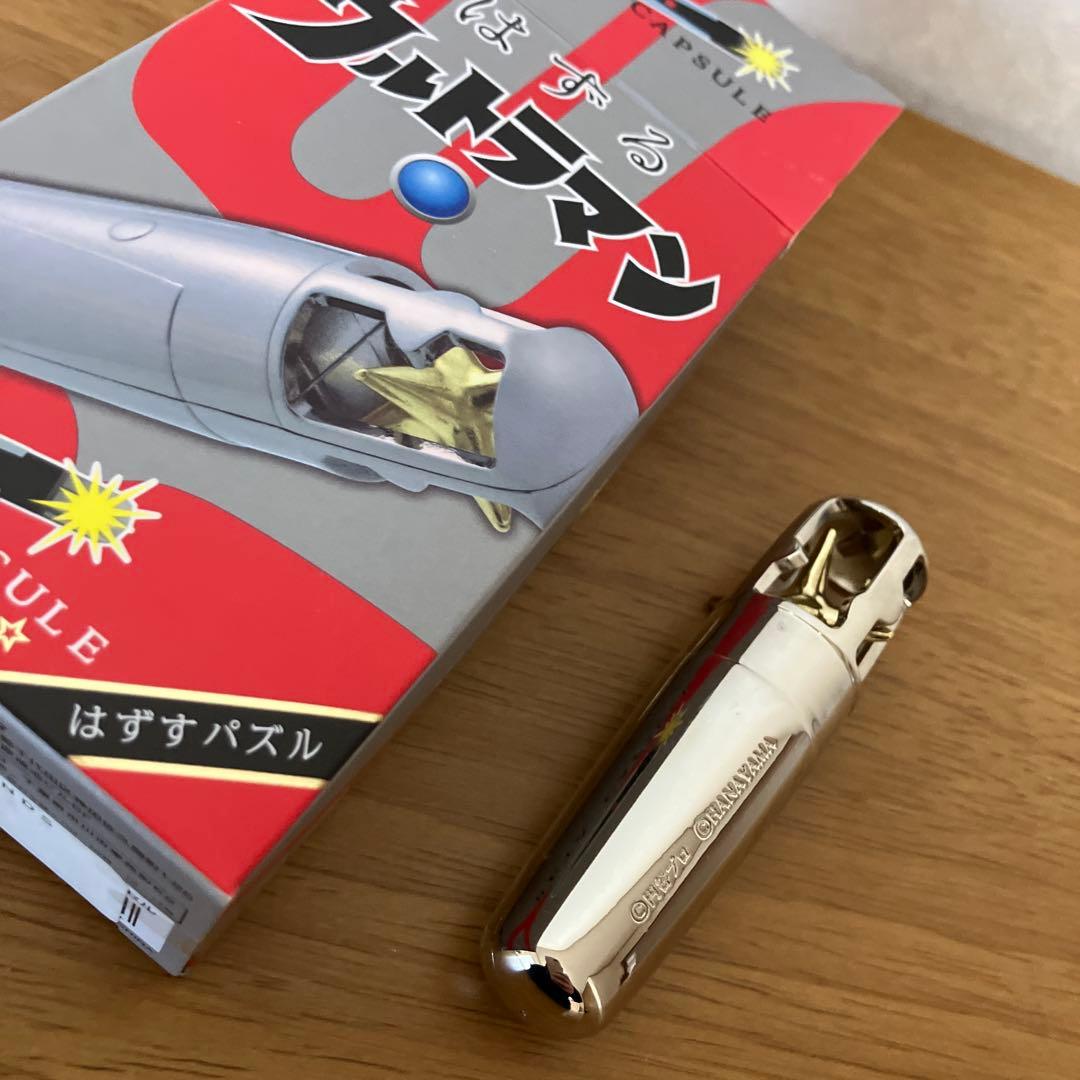 はずるウルトラマン パズル・知恵の輪 ※ あさくらかめの様専用 - メルカリ