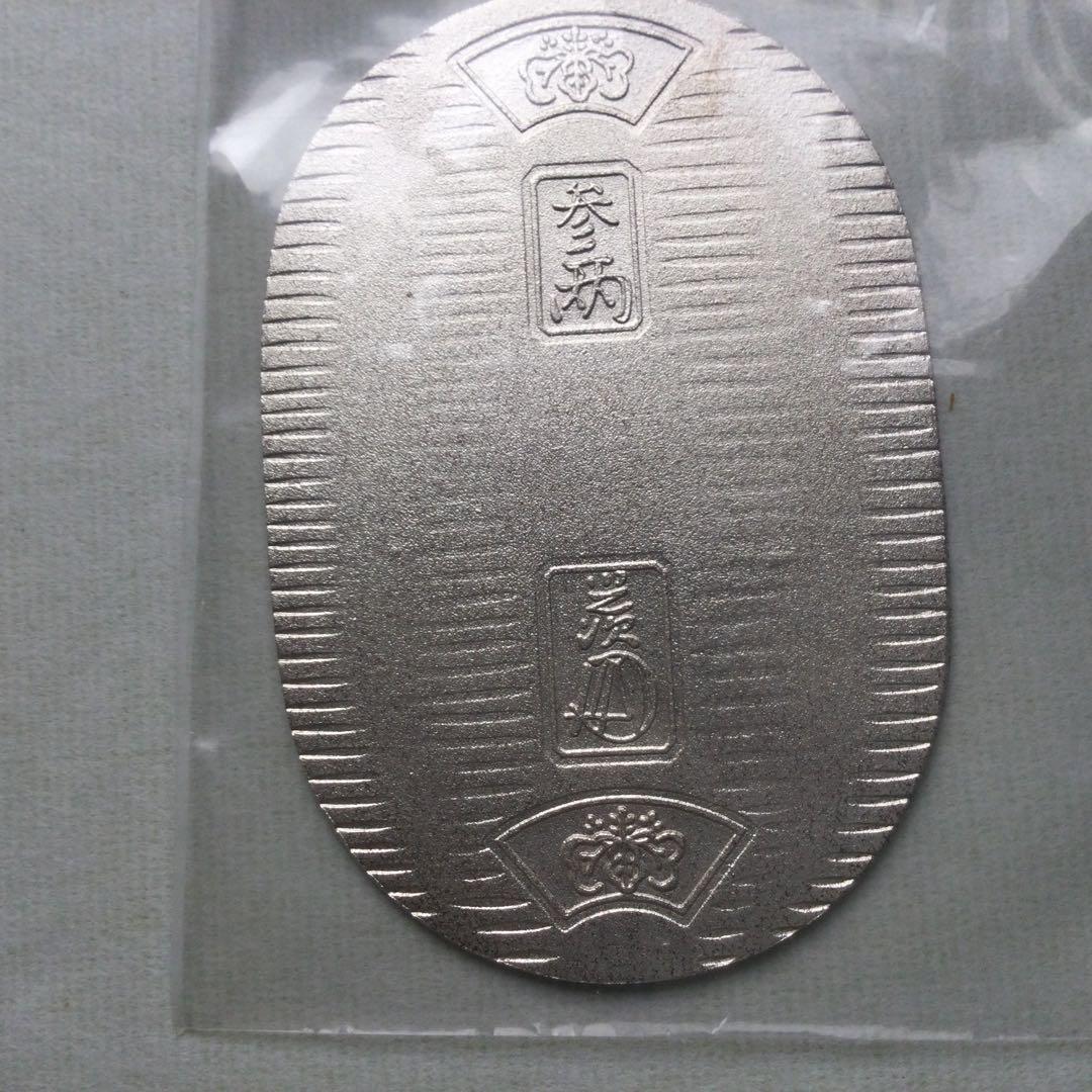 佐川急便 純銀小判 誕生日記念 - メルカリ