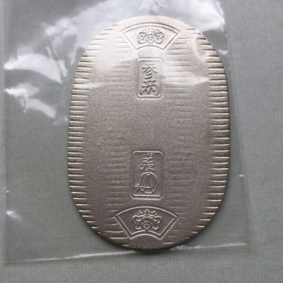 佐川急便 純銀小判 誕生日記念 - メルカリ