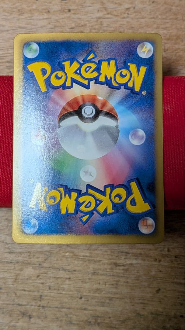 ピカチュウ　シャイニーコレクション　1ed ポケモンカード