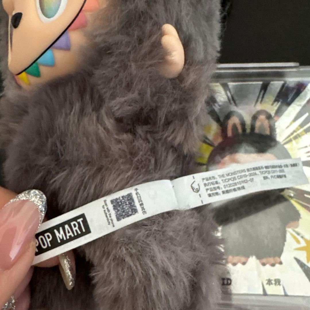 ラブブ エナジー フルコンプリート シークレット IDモココ ポップ