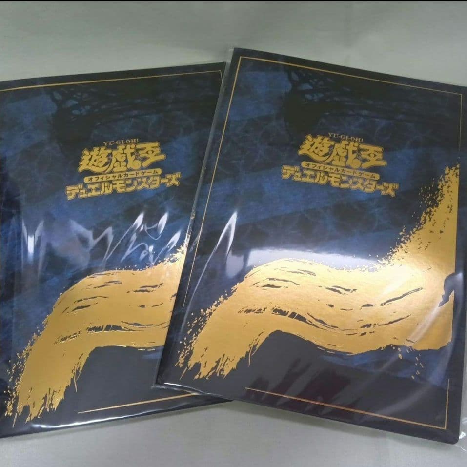 遊戯王 青眼の白龍浮世絵 風25周年記念 ブルーアイズ 2セット 郵便局