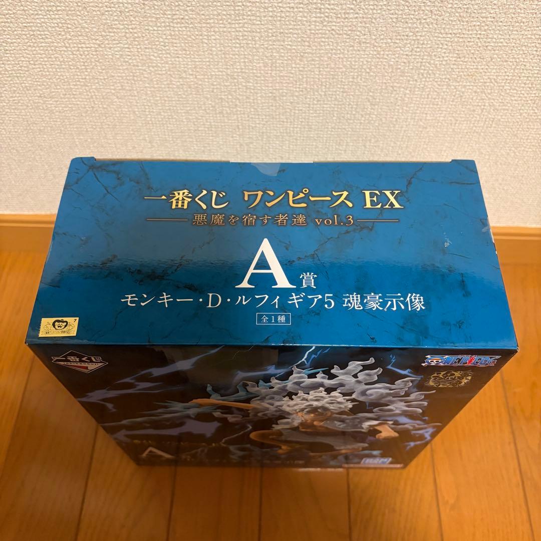 一番くじ ワンピースEX vol.3 A賞ニカフィギュア F賞H賞 8点セット