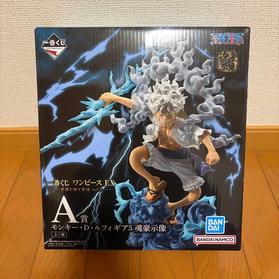一番くじ ワンピースEX vol.3 A賞ニカフィギュア F賞H賞 8点セット