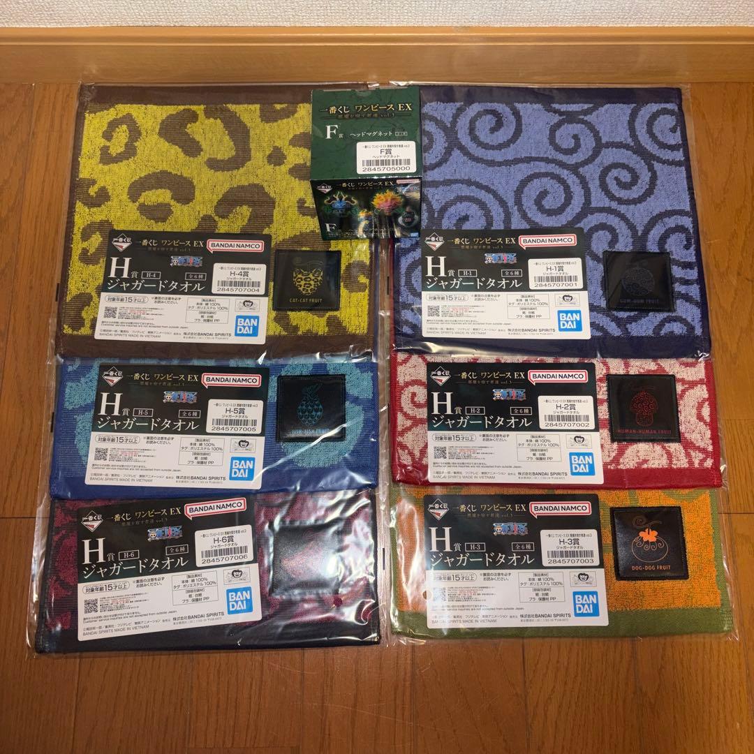 一番くじ ワンピースEX vol.3 A賞ニカフィギュア F賞H賞 8点セット