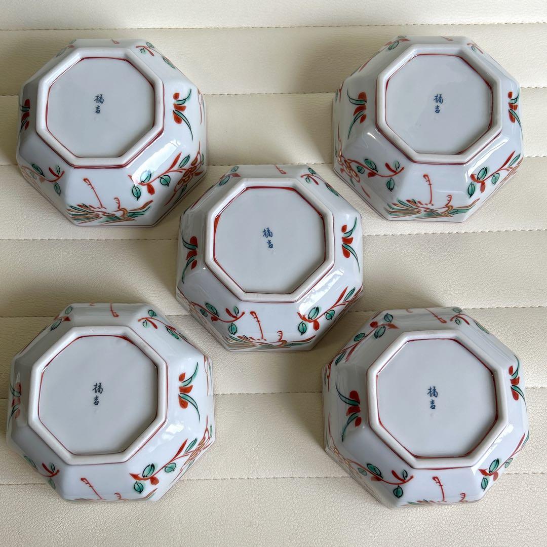 たち吉 赤絵花鳥 金彩 八角小鉢揃え 5枚セット 鳳凰 八角鉢 煮物鉢 和