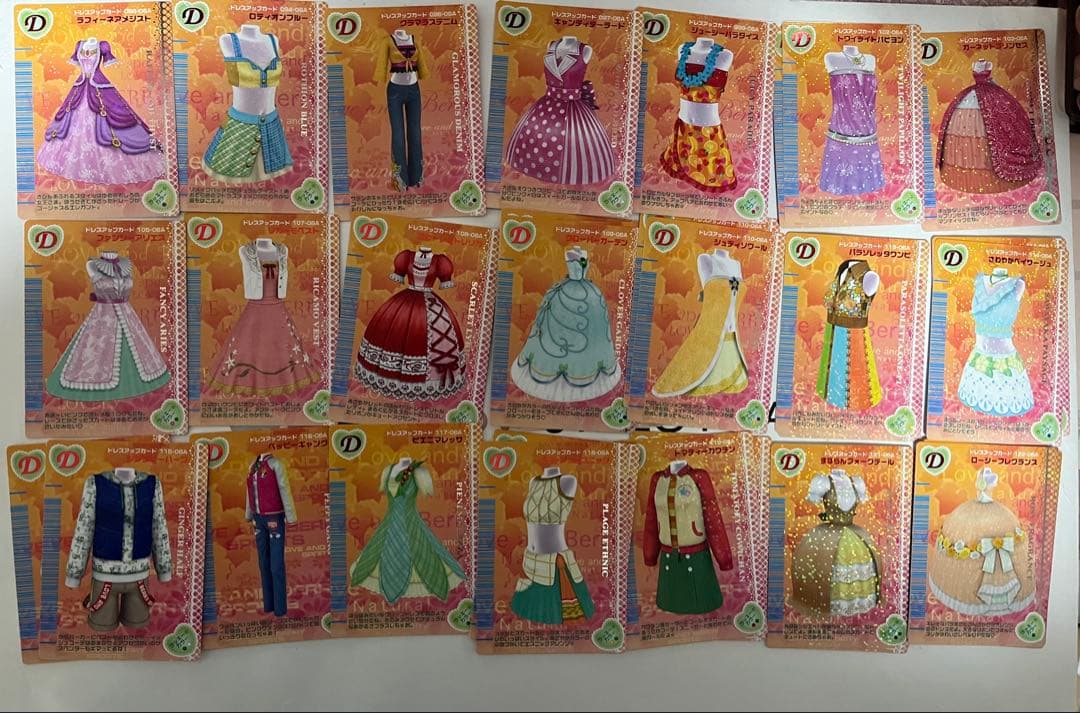 ラブandベリー 2006秋 カード まとめ売り