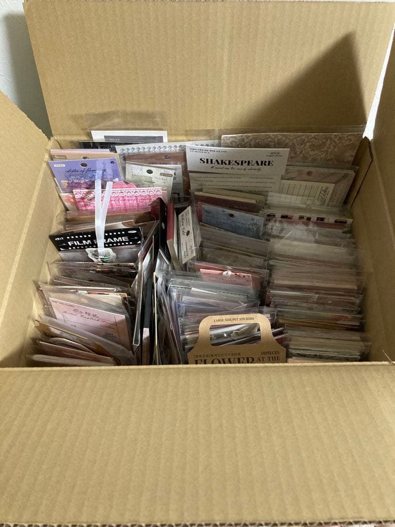 コラージュ素材 詰め合わせセット 大量