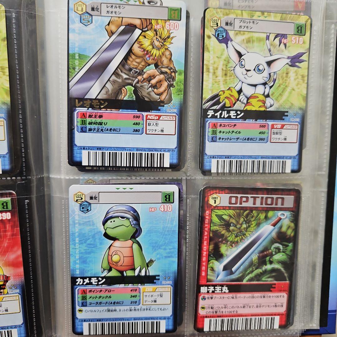 デジモンカード データカードダス まとめ売り）カードファイルも付属