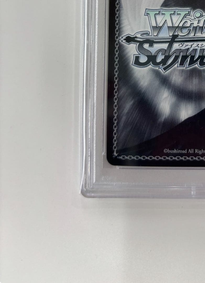 【ヴァイスシュバルツ】父を救うため　徐倫&S・F(サイン入)【PSA10】