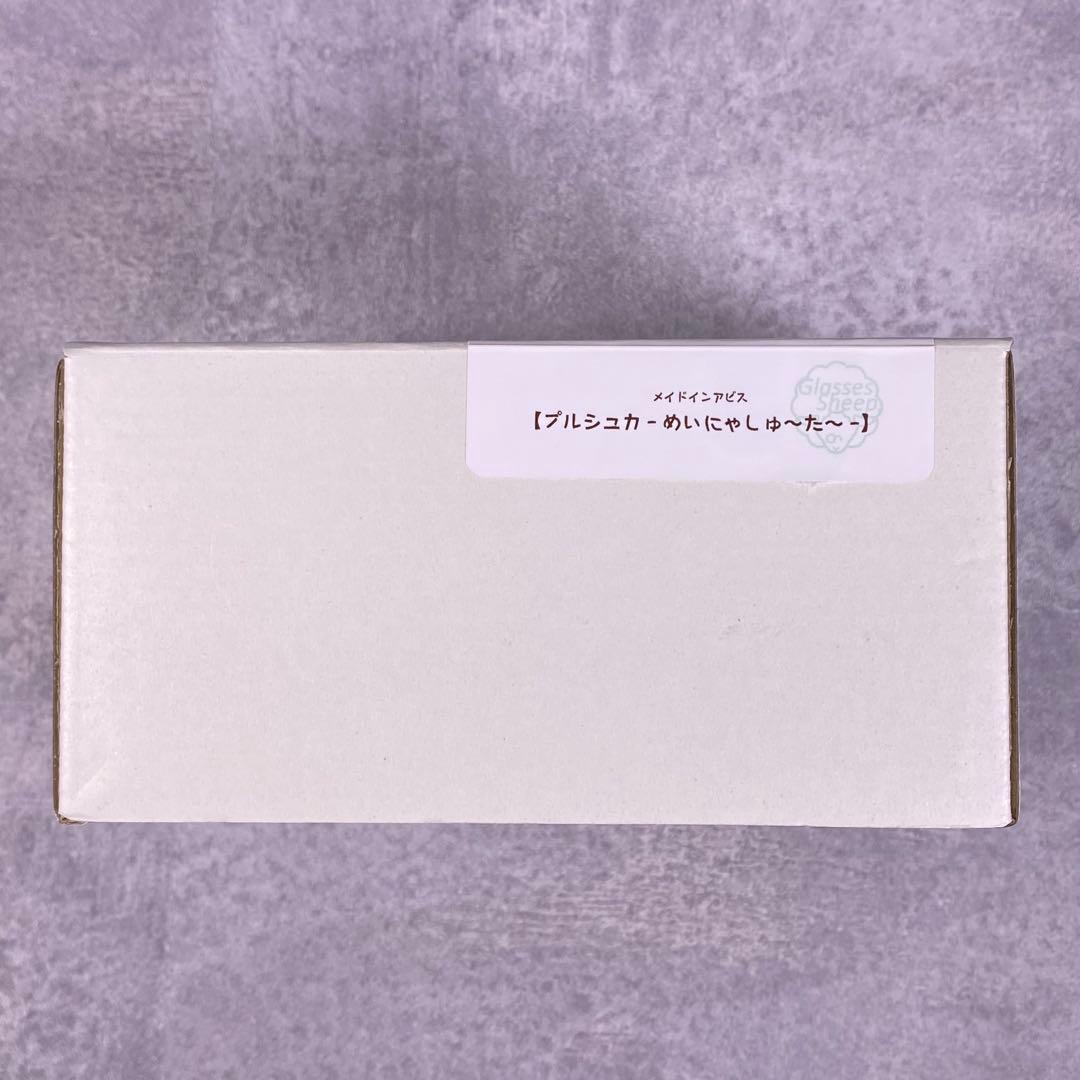 メイドインアビス プルシュカ めいにゃしゅーたー ガレージキット