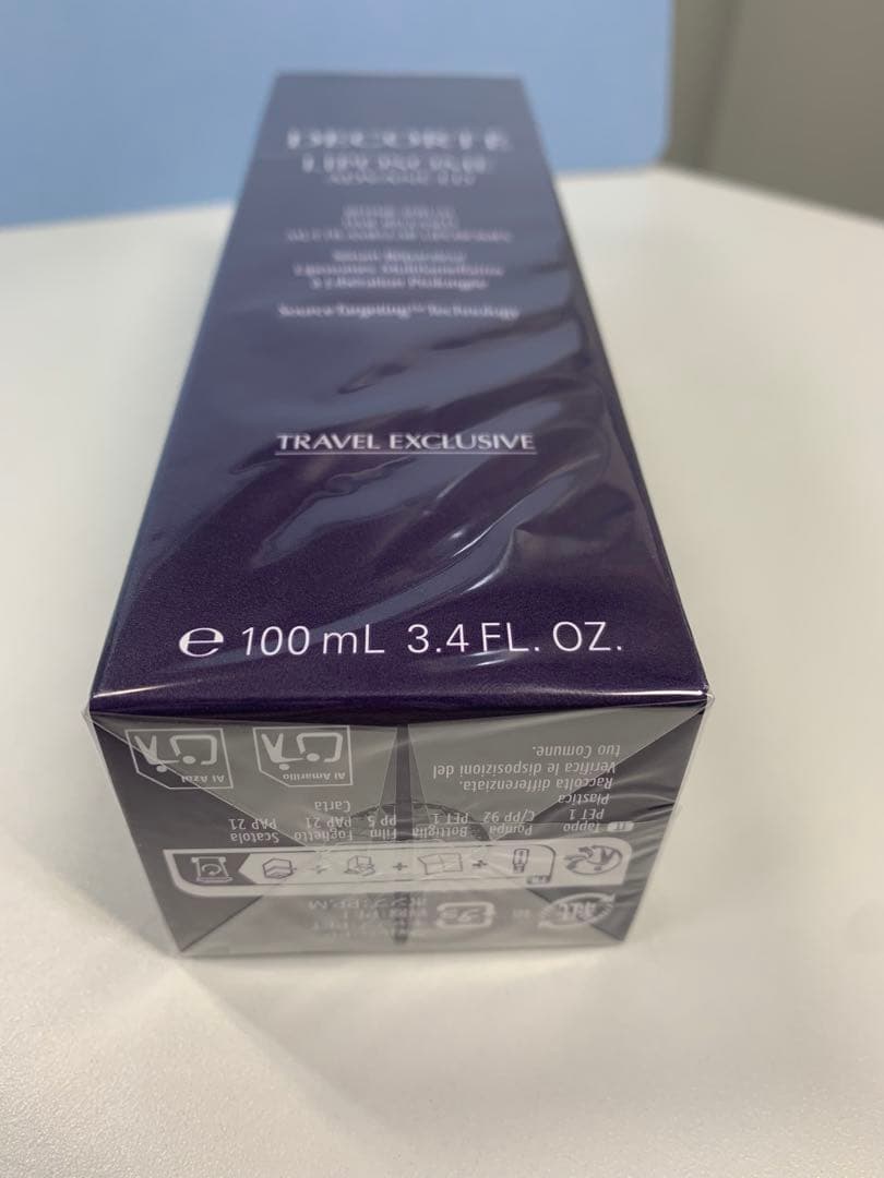 DECORTÉ LIPOSOMEリペアセラム 100ml　免税店限定サイズ