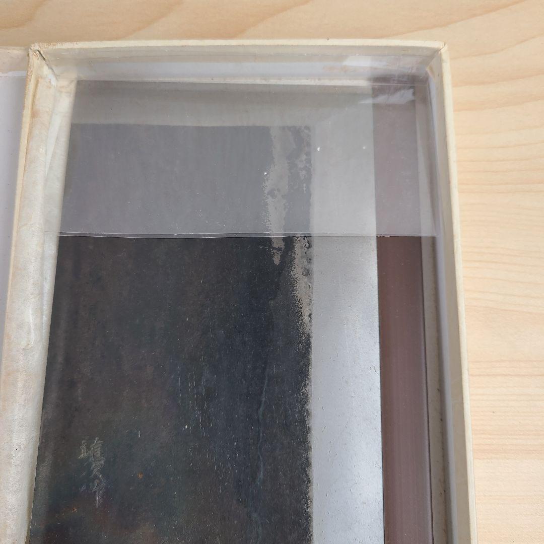 【未使用】 本職用 麺切り包丁