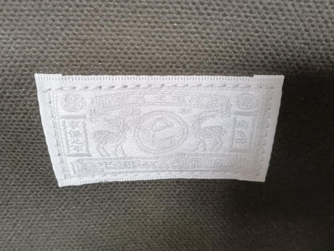 新品未使用 中川政七商店 ガム箔トートバッグ ＆ 真田紐 計2点 - メルカリ