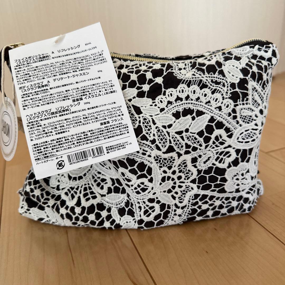 値下げ❗️SABON スクラブ5点セット