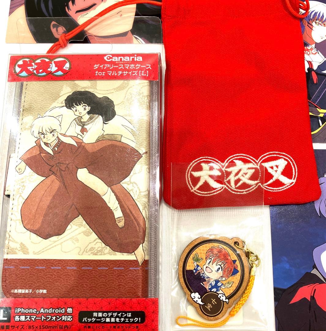 犬夜叉 新品未開封 木製ストラップ 高橋留美子 るーみっくわーるど