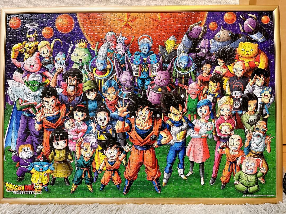 ドラゴンボール ジグソーパズル 1000ピース 完成品 超超大集合