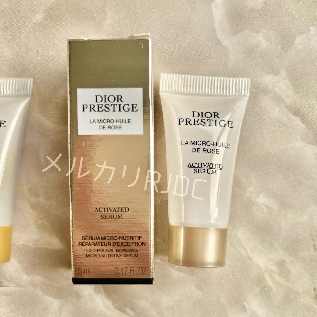 50mL】リニューアル品 DIOR プレステージ マイクロユイルRセラム
