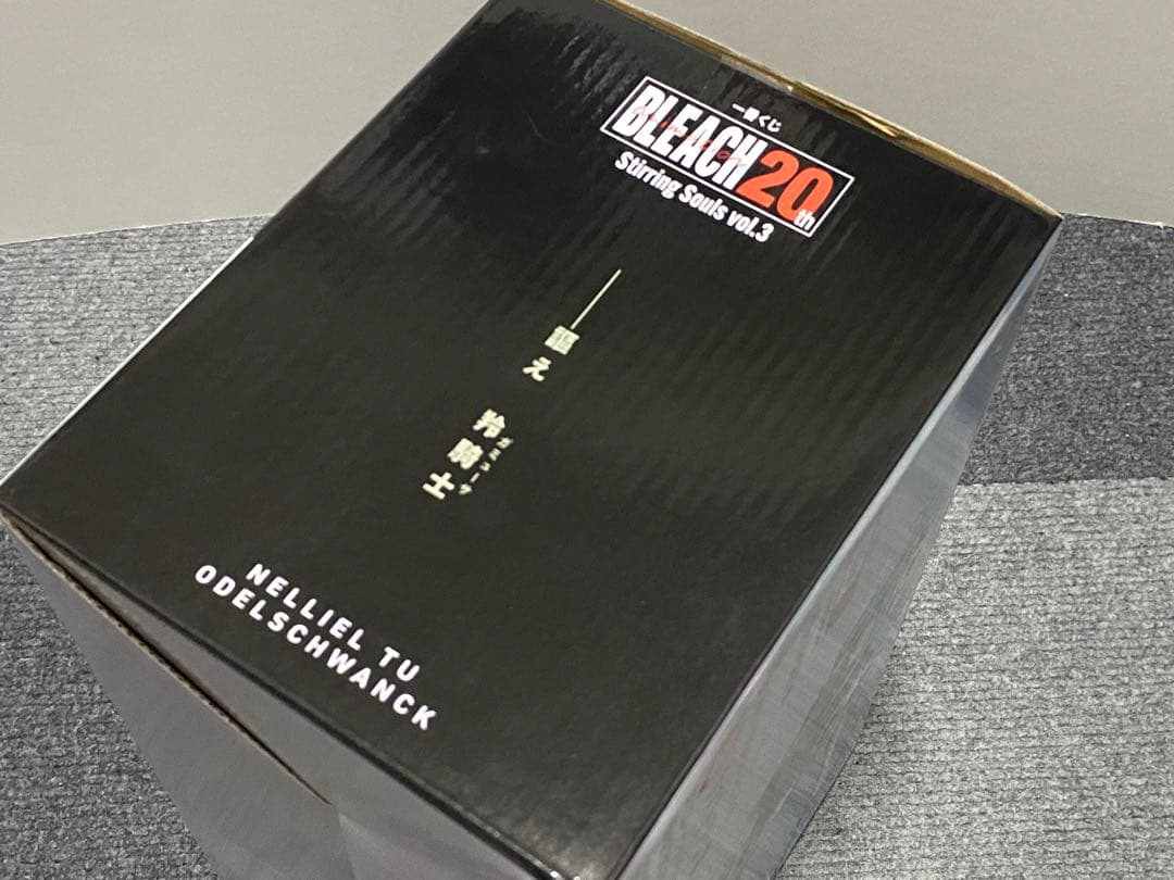 【開封品】BLEACH 一番くじ ラストワン ネリエル