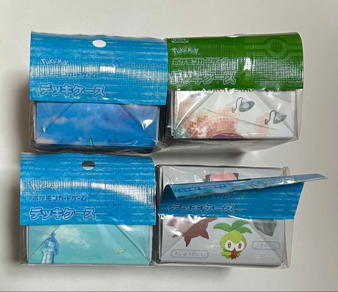 ポケモンカードゲーム デッキケース デッキシールド 4種まとめ売り 未