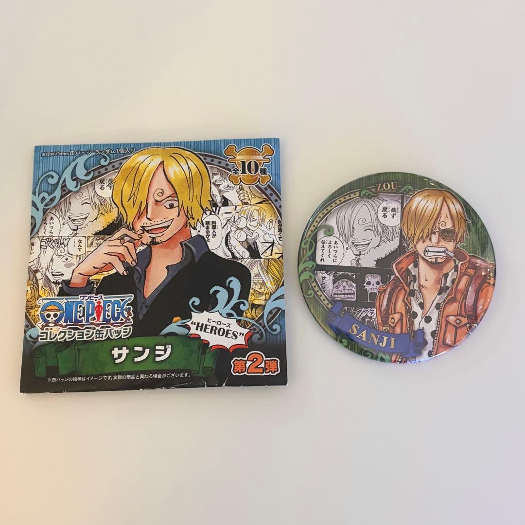 即発送 サンジ HEROES 第2弾zou ONEPIECE - メルカリ
