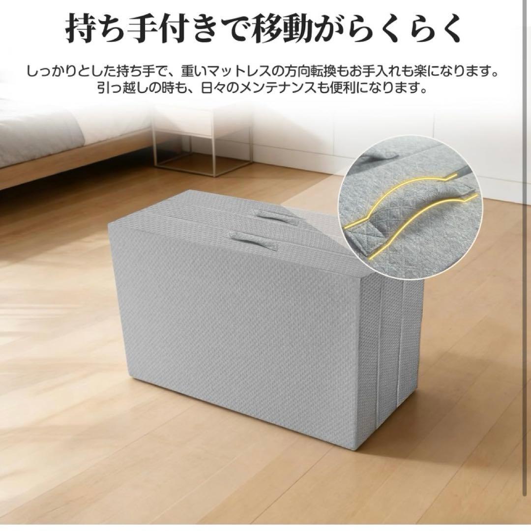 2026年最新マットレスシングル 三つ折り高反発厚さ10cm 定価13800円