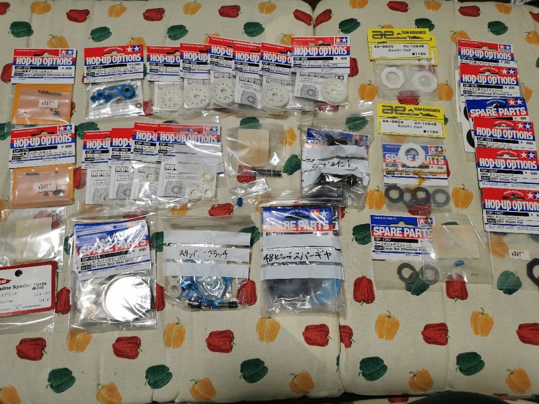 タミヤ DB01 高額オプション スペアパーツ多数 ESCモーターサーボ付き