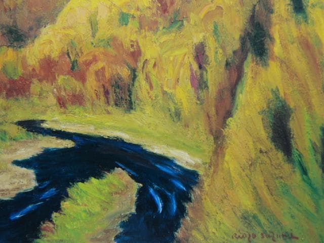 鈴木良三、【羅臼岳】、希少な画集より、新品高級額・額装付