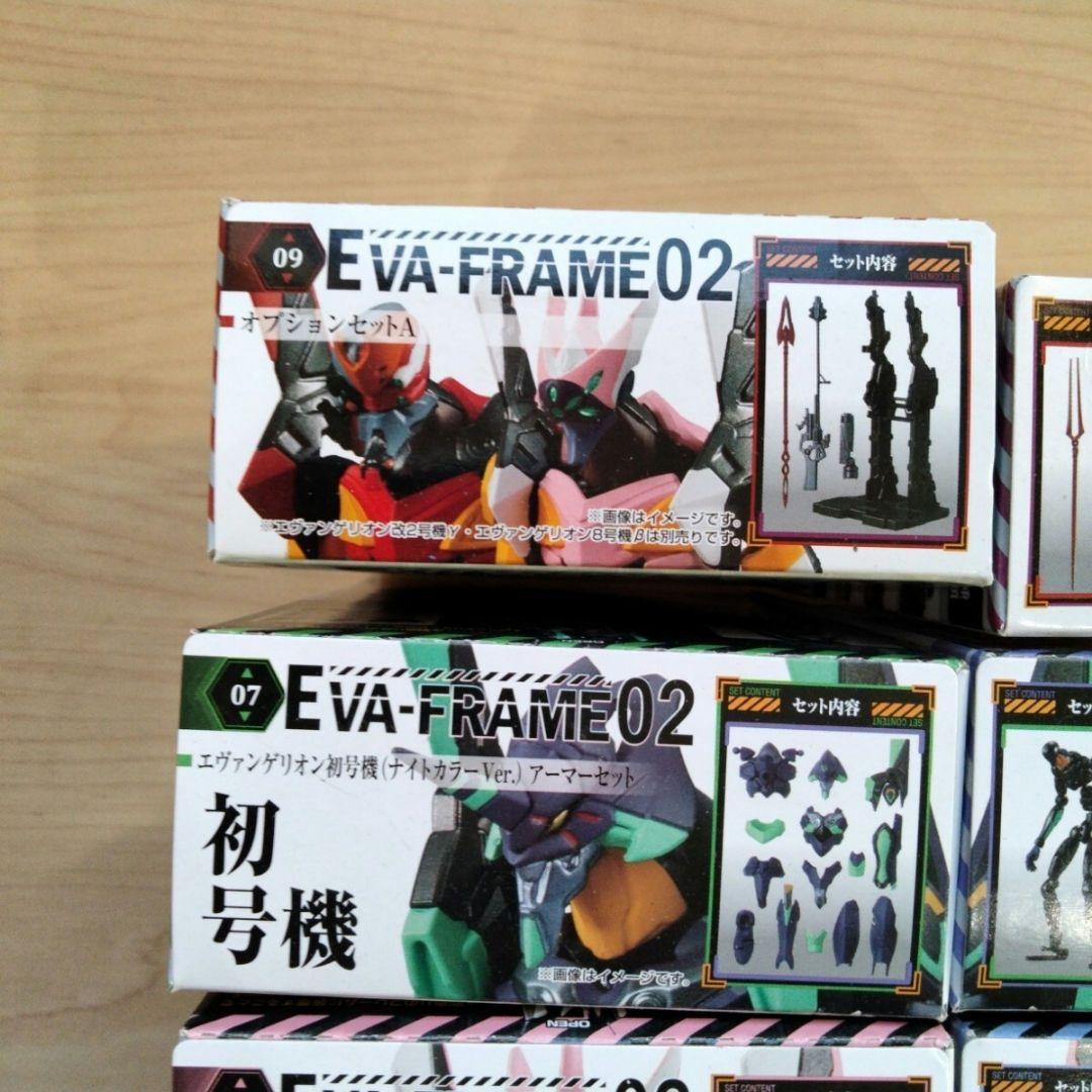 2-67 エヴァフレーム02 10種セット エヴァンゲリオン新劇場版