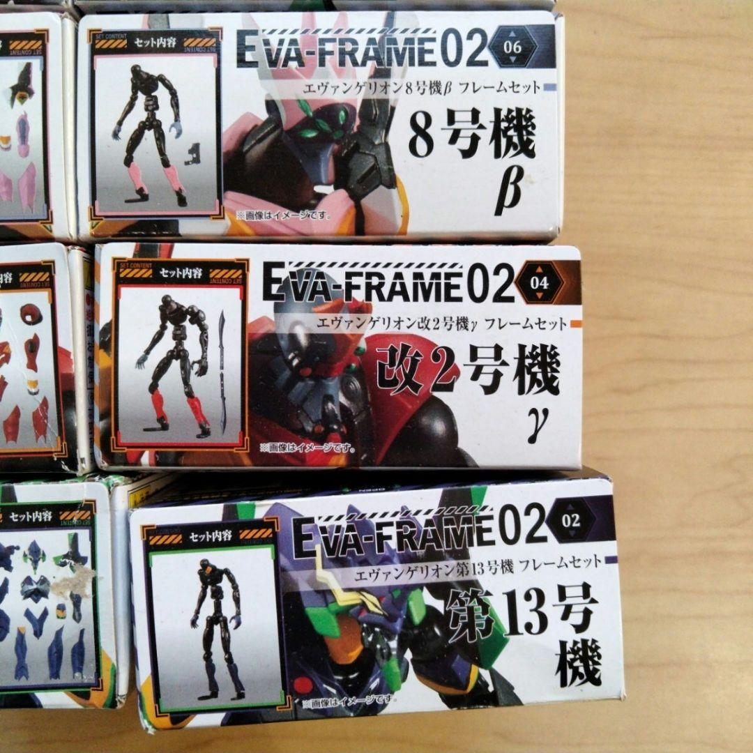 2-67 エヴァフレーム02 10種セット エヴァンゲリオン新劇場版