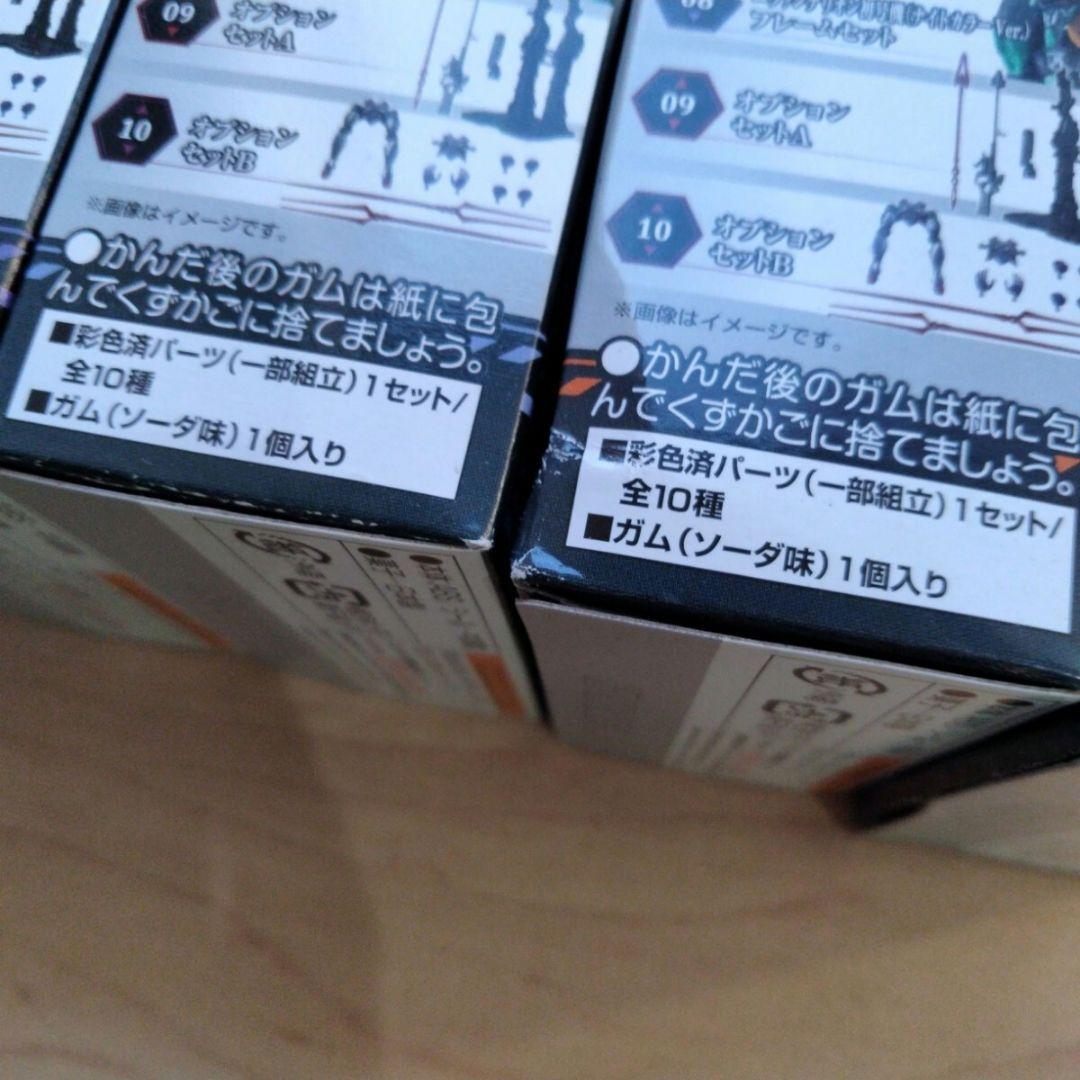 2-67 エヴァフレーム02 10種セット エヴァンゲリオン新劇場版