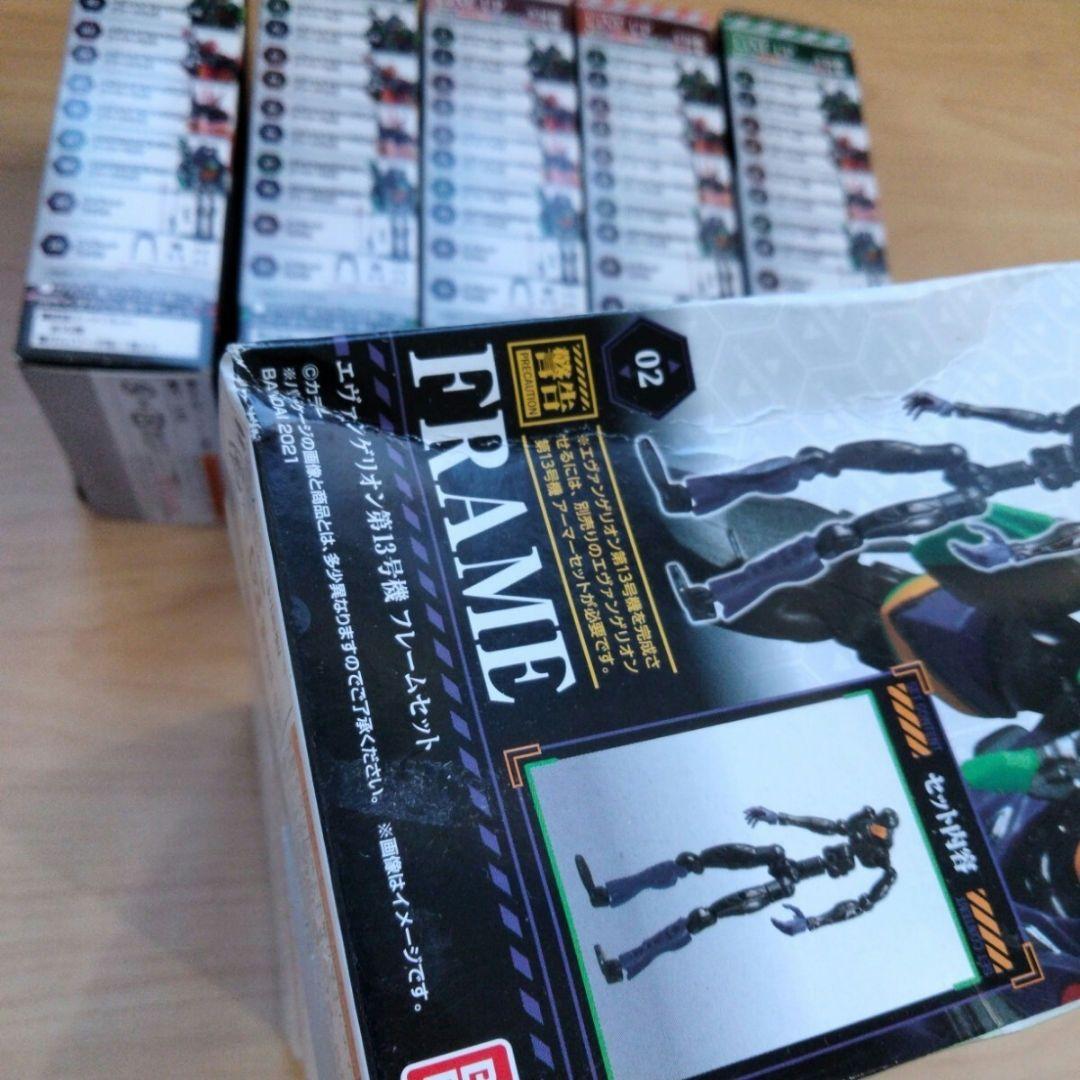 2-67 エヴァフレーム02 10種セット エヴァンゲリオン新劇場版