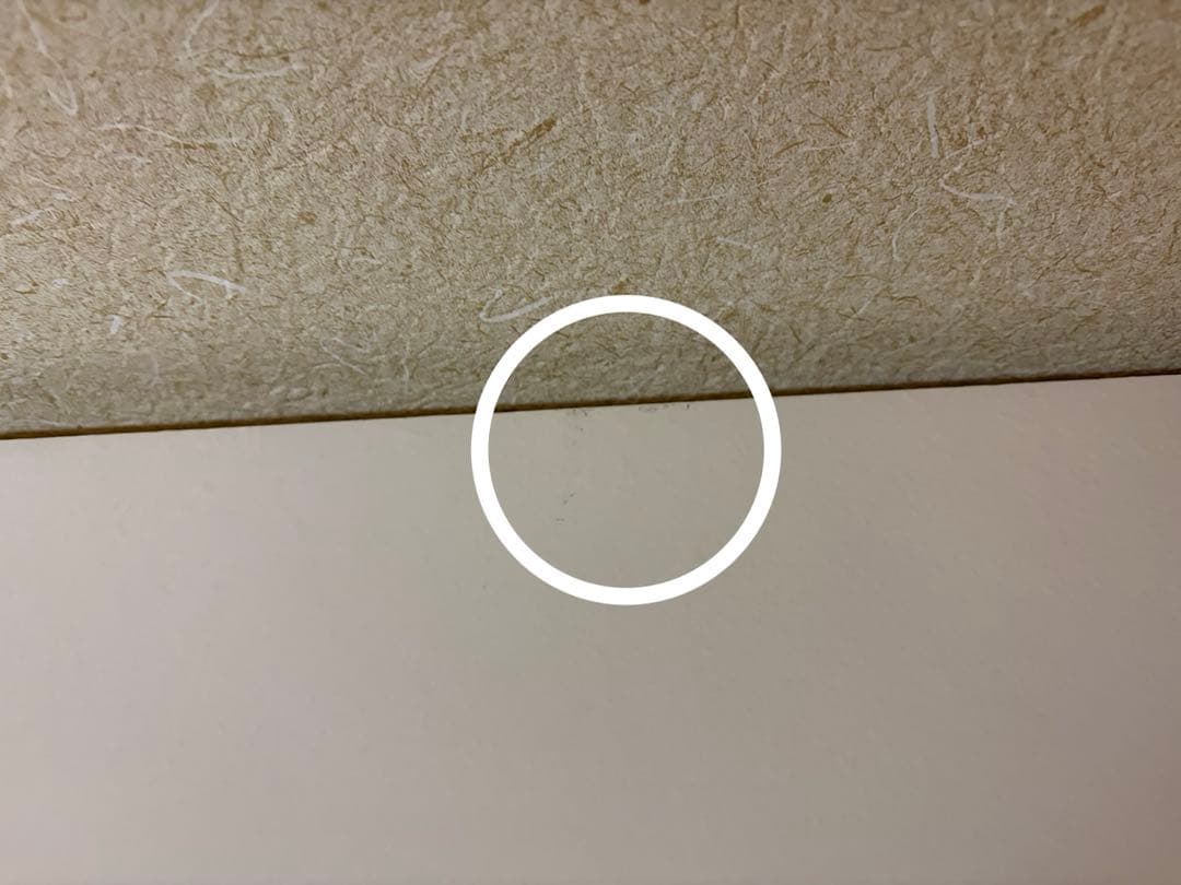 IKEA イケア　KOPPANG コッパン