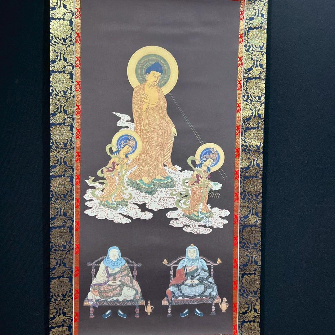 30 天台五尊仏 仏画 仏間 縁起物 無落款
