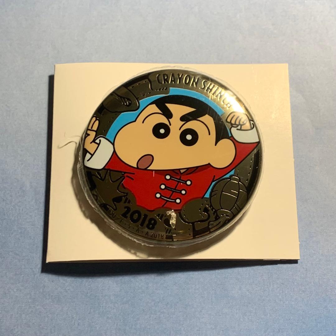 クレヨンしんちゃん 映画 缶バッジ 24金メッキ - メルカリ