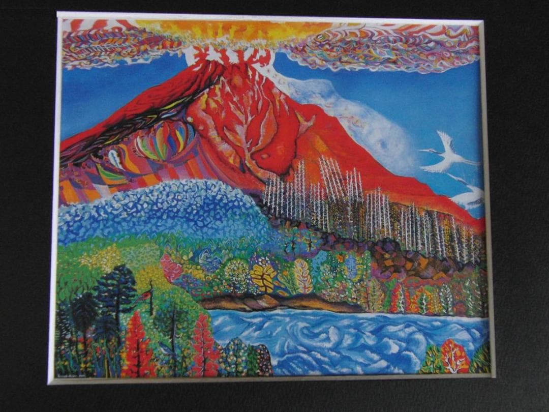 三輪孝一、【桜島ライブ】、希少な額装用画集より、新品額装付、状態良好