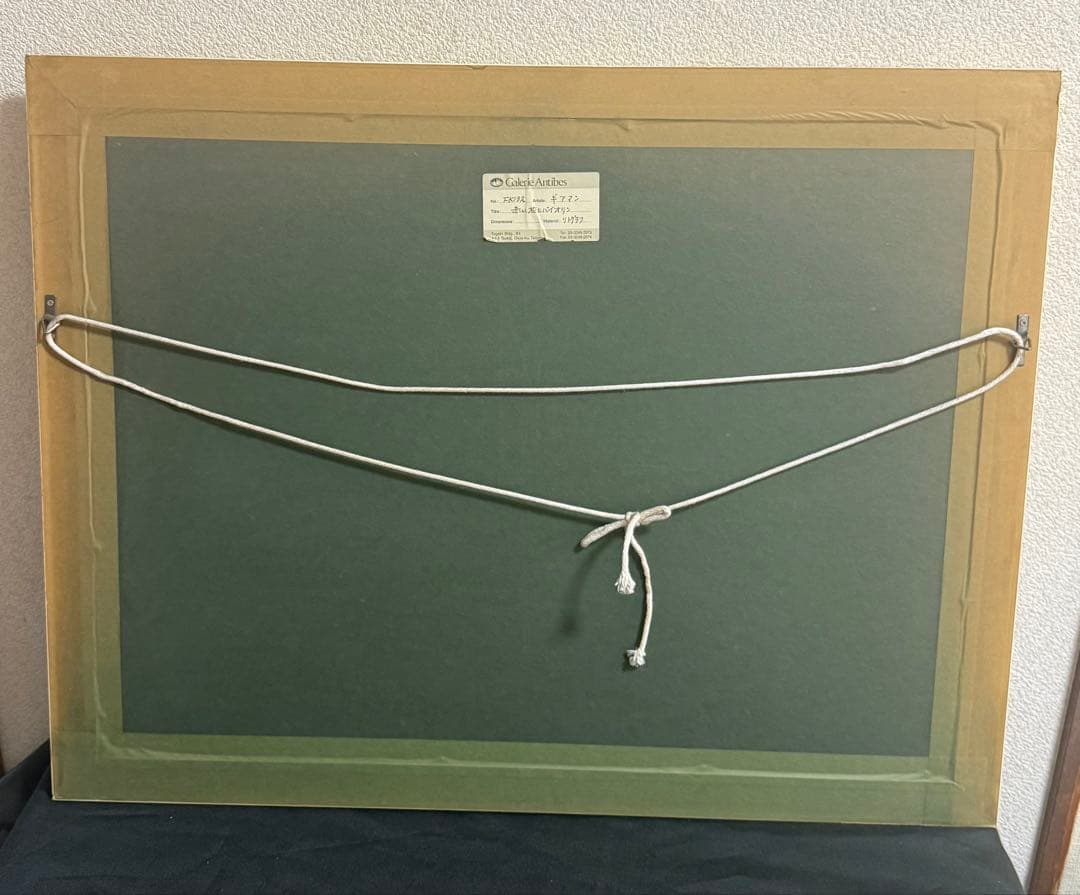 ポール・ギアマン 【赤い花とバイオリン】 リトグラフEA本人持ち限定版