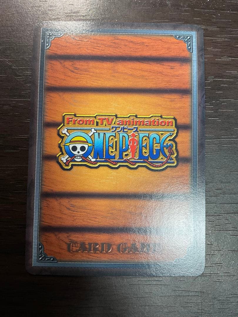 ワンピースカード旧裏】仲間の絆 BP-W01 UR ゴールド - メルカリ