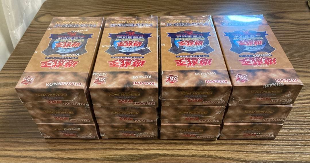 遊戯王 PREMIUM PACK 決闘者伝説☆12BOX(シュリンク付き未開封) - メルカリ