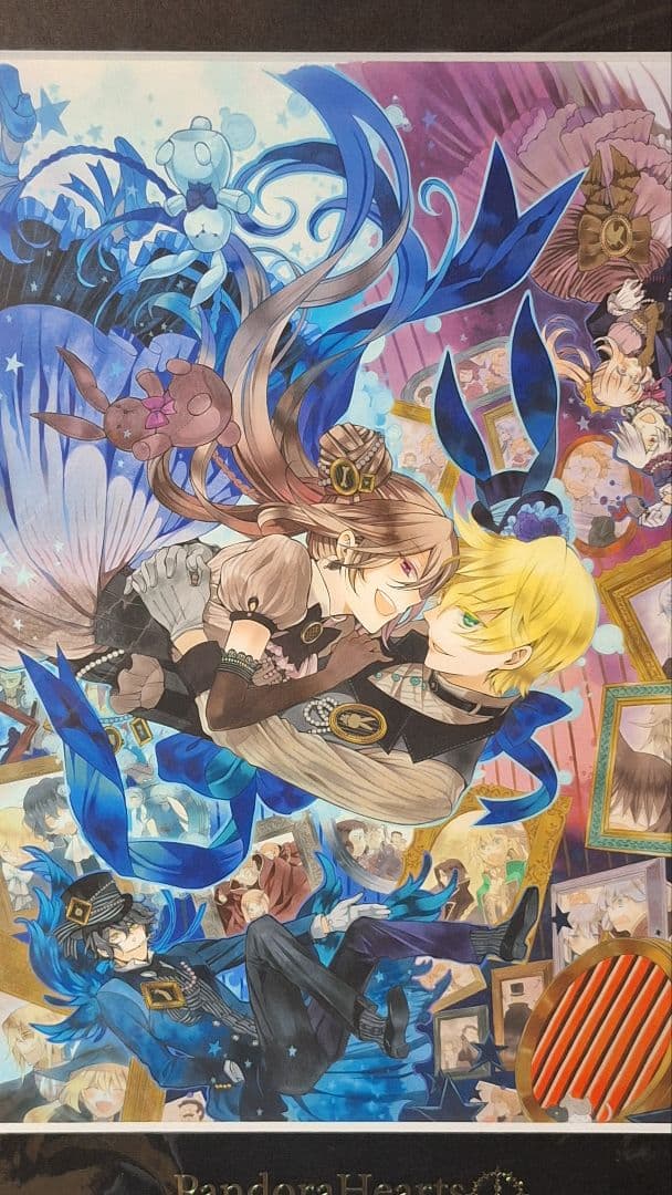 [未開封] パンドラハーツ 複製原画 通常版