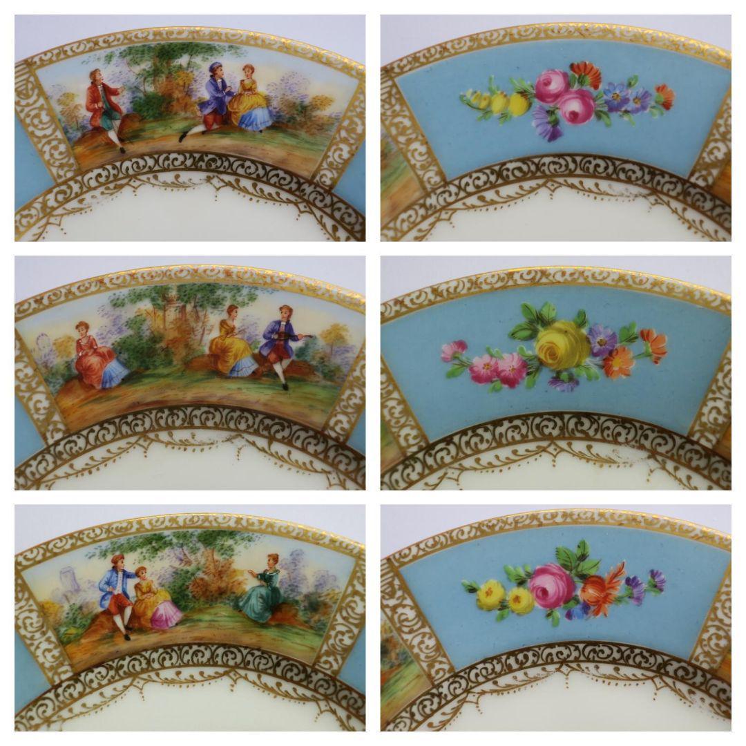 独創的でありながらエレガントなドレスデンのプレート（22.5cm）