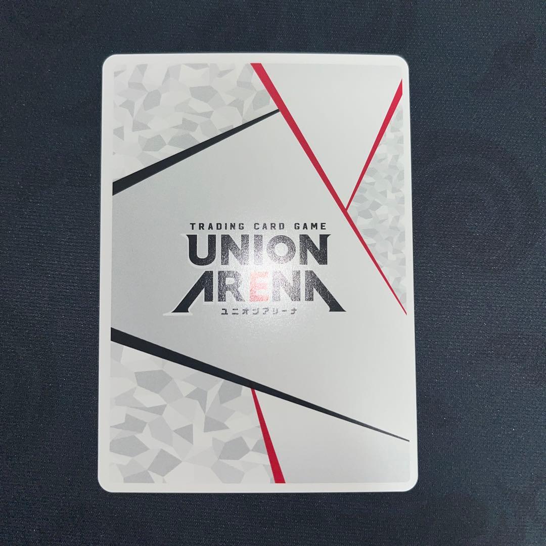 アクションポイント EX04BT/JJK-3-AP02 五条 悟 AP 呪術廻戦 - メルカリ