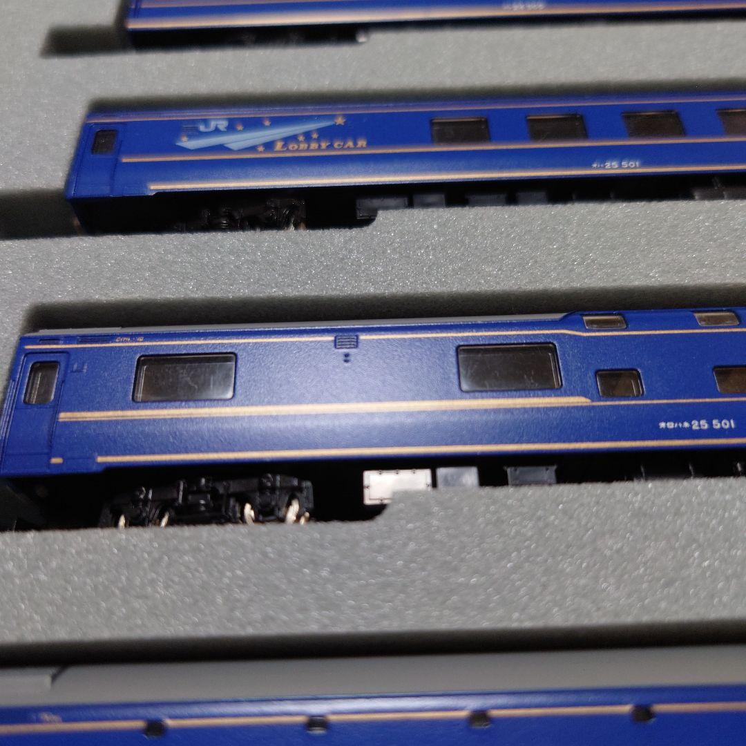 TOMIX　92608　24系25型　北斗星　東日本編成