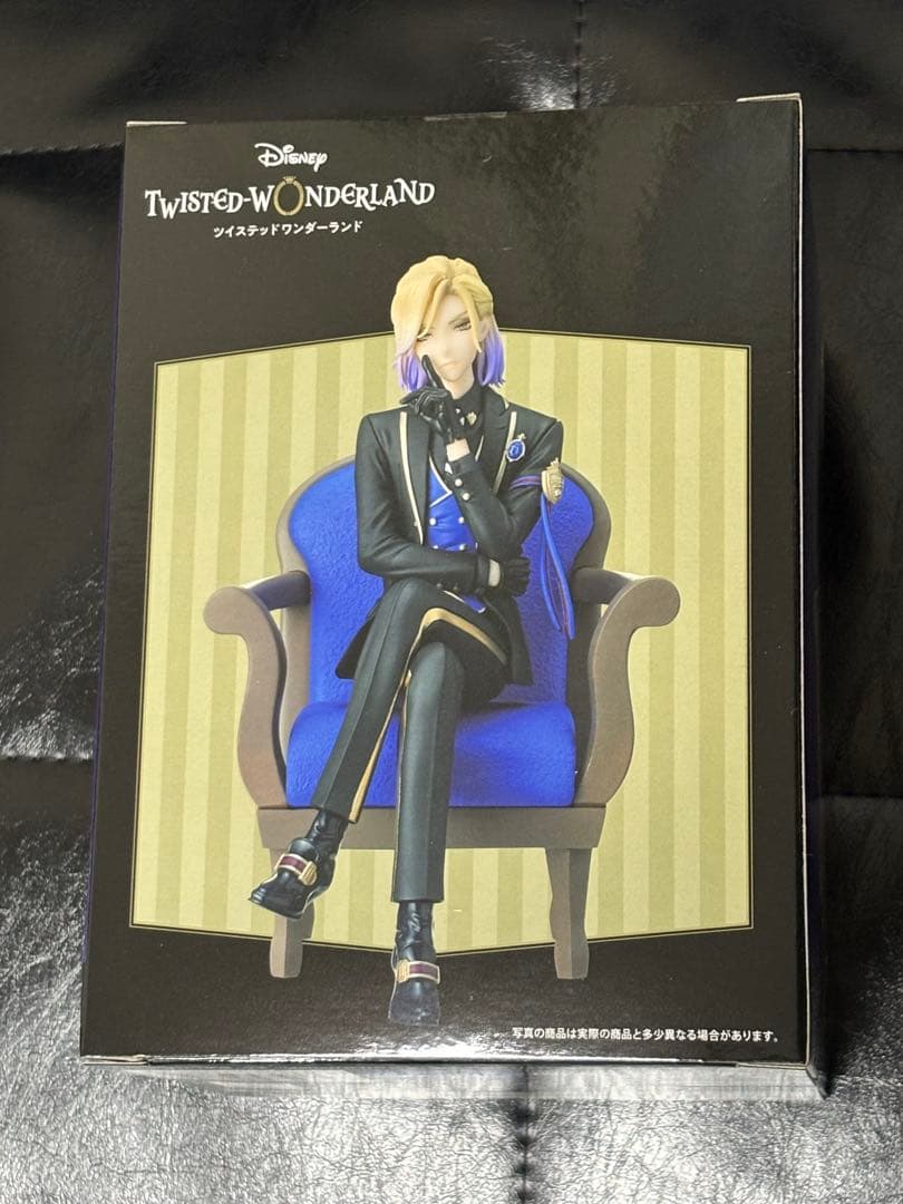 ツイステ プレミアム グレイスシチュエーションフィギュア ヴィル