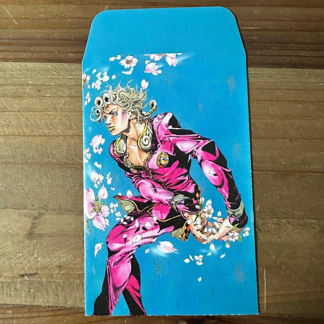 ジョルノ・ジョバァーナ ポチ袋 ジョジョ展 荒木飛呂彦展 ジョジョの