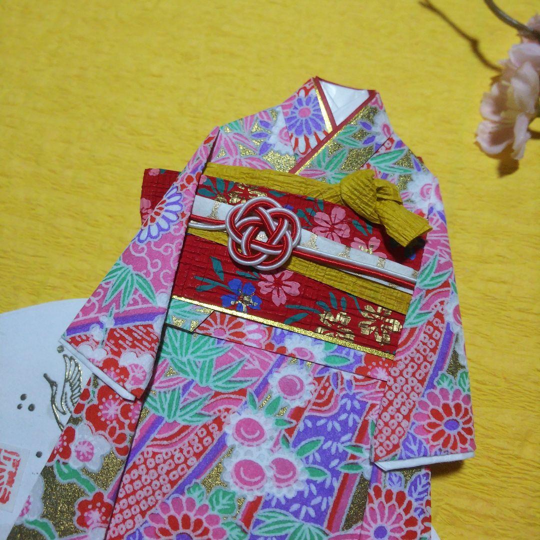 【ご注文品】PF8  着物のポチ袋◇友禅和紙